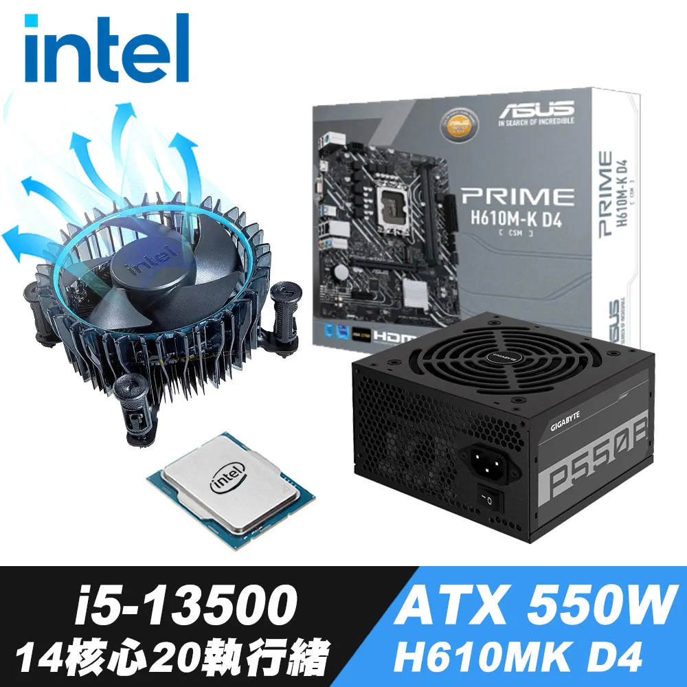 【iStyle】i5十四核GeForce RTX4060 無系統{U500T}水冷工作站(i5-14600KF/華碩Z790/16G/1TB+1TBSSD) 歷史價格詳細信息