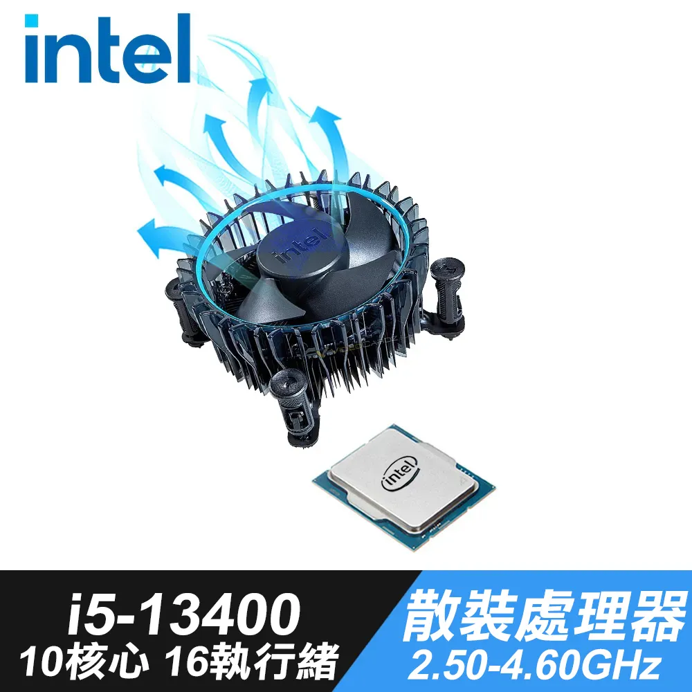 【iStyle】i5十四核GeForce RTX4060 無系統{U500T}水冷工作站(i5-14600KF/華碩Z790/16G/1TB+1TBSSD) 歷史價格詳細信息