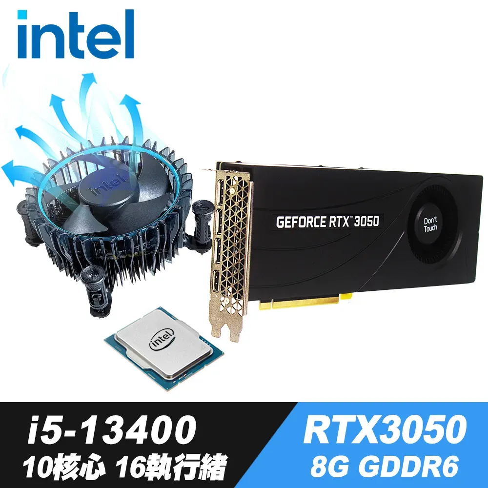 【iStyle】i5十四核GeForce RTX4060 無系統{U500T}水冷工作站(i5-14600KF/華碩Z790/16G/1TB+1TBSSD) 歷史價格詳細信息