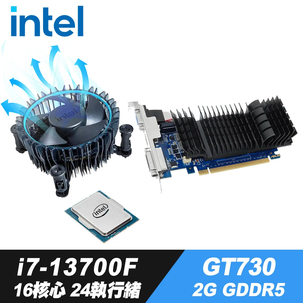 【iStyle】i7 十六核心 RTX4070TI 無系統{W680T}商用水冷工作站(i7-13700/W680/32G ECC/2TB HDD+2TB SSD) 歷史價格詳細信息