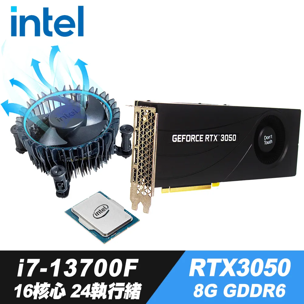 【iStyle】i7 十六核心 RTX4070TI 無系統{W680T}商用水冷工作站(i7-13700/W680/32G ECC/2TB HDD+2TB SSD) 歷史價格詳細信息