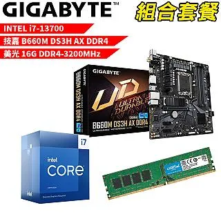 組合套餐: keep calm 或 coffee tea or me 航空迷空服地勤飛管維修人員經典鑰匙圈5個 歷史價格詳細信息