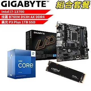 Intel P3 CPU 10ct tray CPU packaging CPU包裝 CPU包材 tray盤 歷史價格詳細信息