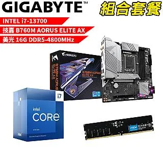 組合套餐: keep calm 或 coffee tea or me 航空迷空服地勤飛管維修人員經典鑰匙圈5個 歷史價格詳細信息