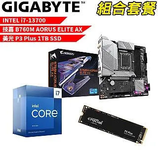 Intel P3 CPU 10ct tray CPU packaging CPU包裝 CPU包材 tray盤 歷史價格詳細信息