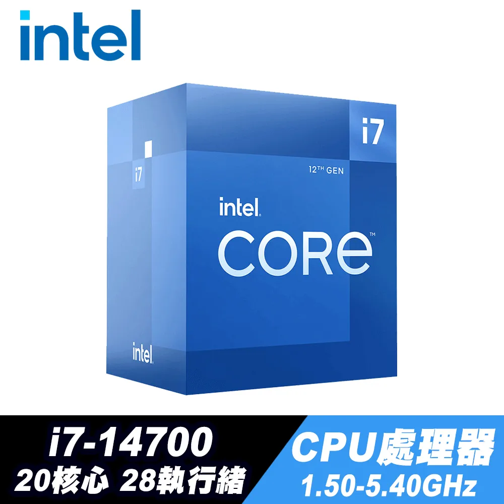【Intel 英特爾】i7-13700 處理器(代理盒裝) 歷史價格詳細信息