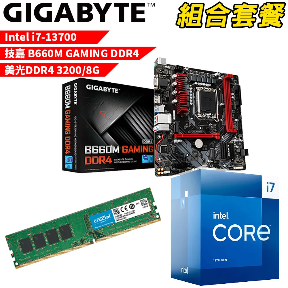 組合套餐: keep calm 或 coffee tea or me 航空迷空服地勤飛管維修人員經典鑰匙圈5個 歷史價格詳細信息