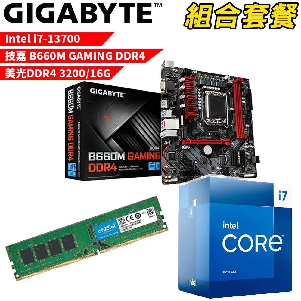 組合套餐: keep calm 或 coffee tea or me 航空迷空服地勤飛管維修人員經典鑰匙圈5個 歷史價格詳細信息