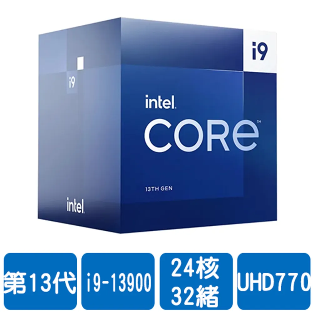 Intel i9-13900K 處理器 盒裝 現貨 廠商直送 歷史價格詳細信息