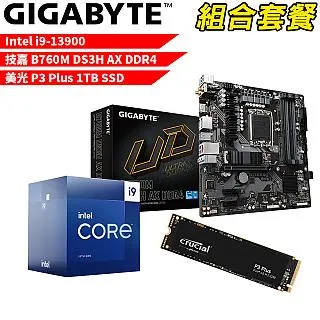 Intel P3 CPU 10ct tray CPU packaging CPU包裝 CPU包材 tray盤 歷史價格詳細信息