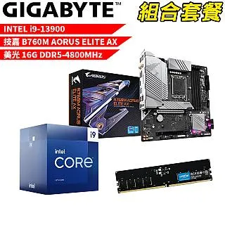 組合套餐: keep calm 或 coffee tea or me 航空迷空服地勤飛管維修人員經典鑰匙圈5個 歷史價格詳細信息