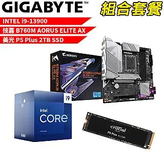 美光 P5 Plus 500GB 1TB 2TB Micron Crucial 固態硬碟 M.2 SSD 歷史價格詳細信息