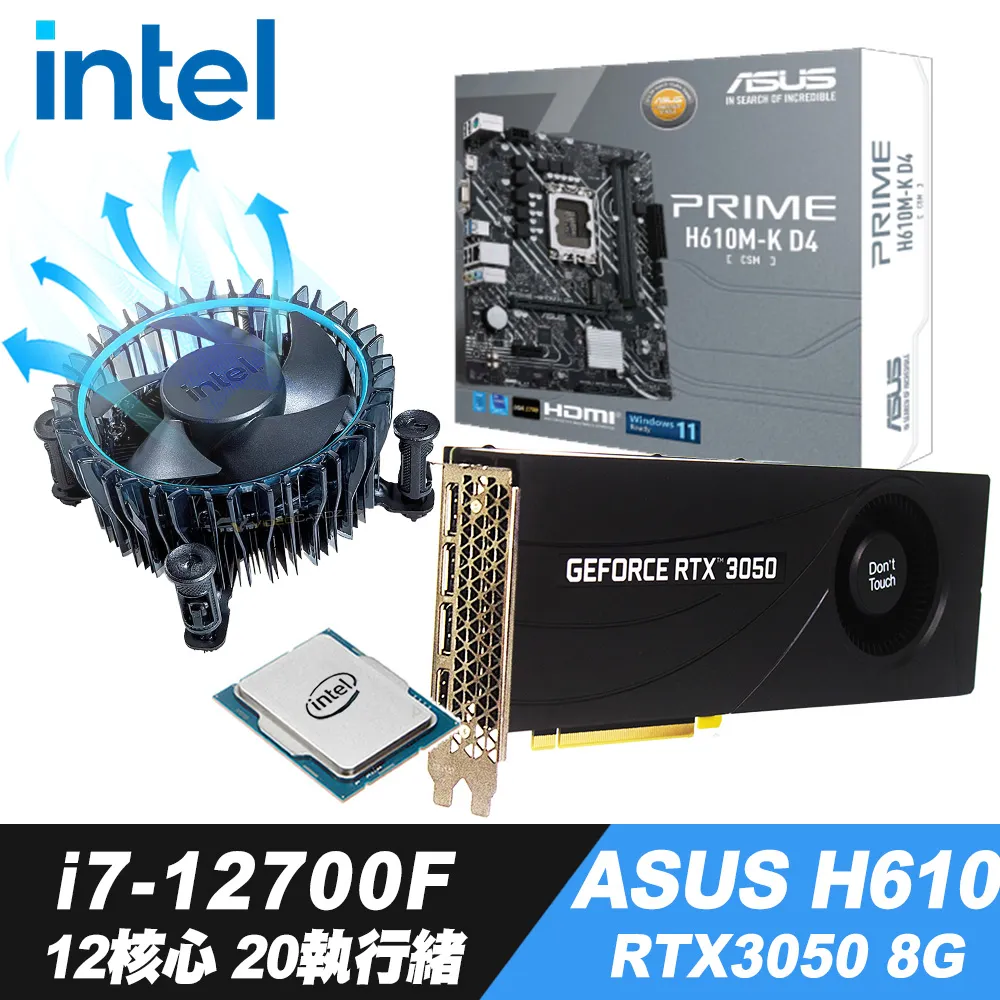 ASUS RTX3050-O6G-LP-BRK 顯示卡 RTX3050-O6G-LP-BRK 歷史價格詳細信息