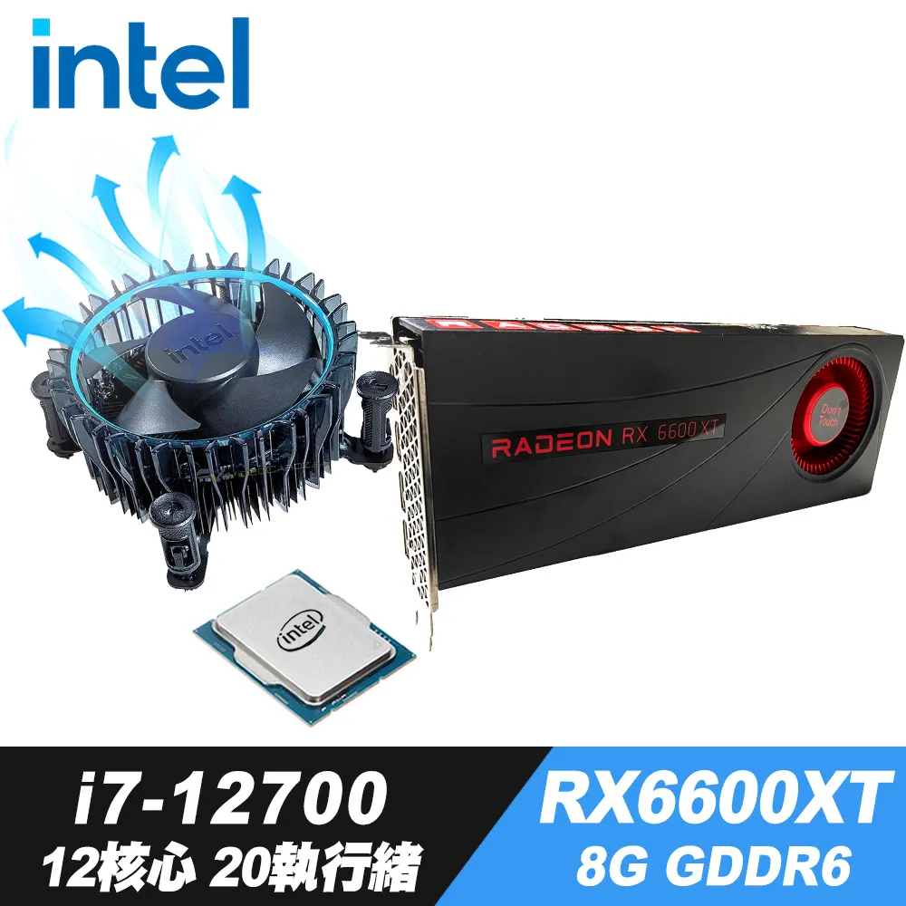 ???? INTEL i7-11700 散裝 保固一年 歷史價格詳細信息