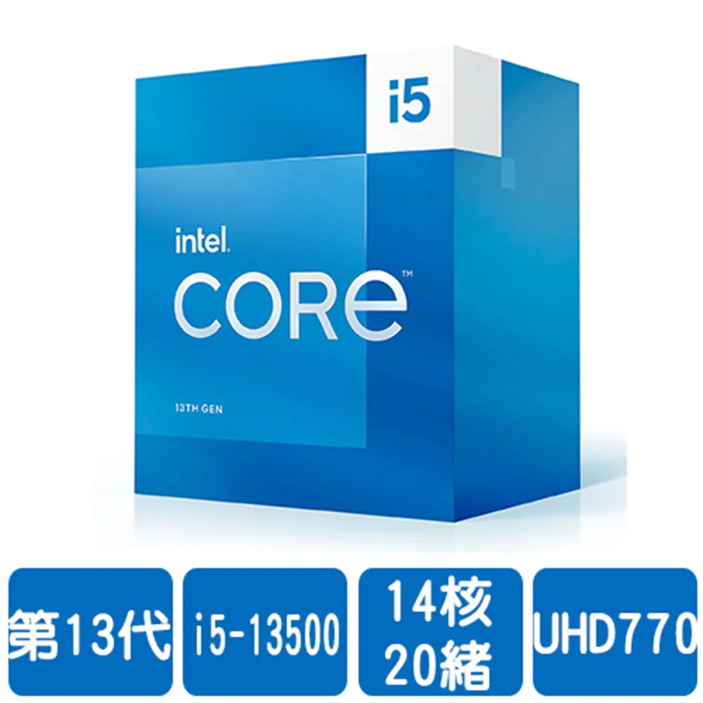 Intel i5-13500 處理器+iStyle散熱膏+16G DDR4+512G M.2 SSD 歷史價格詳細信息