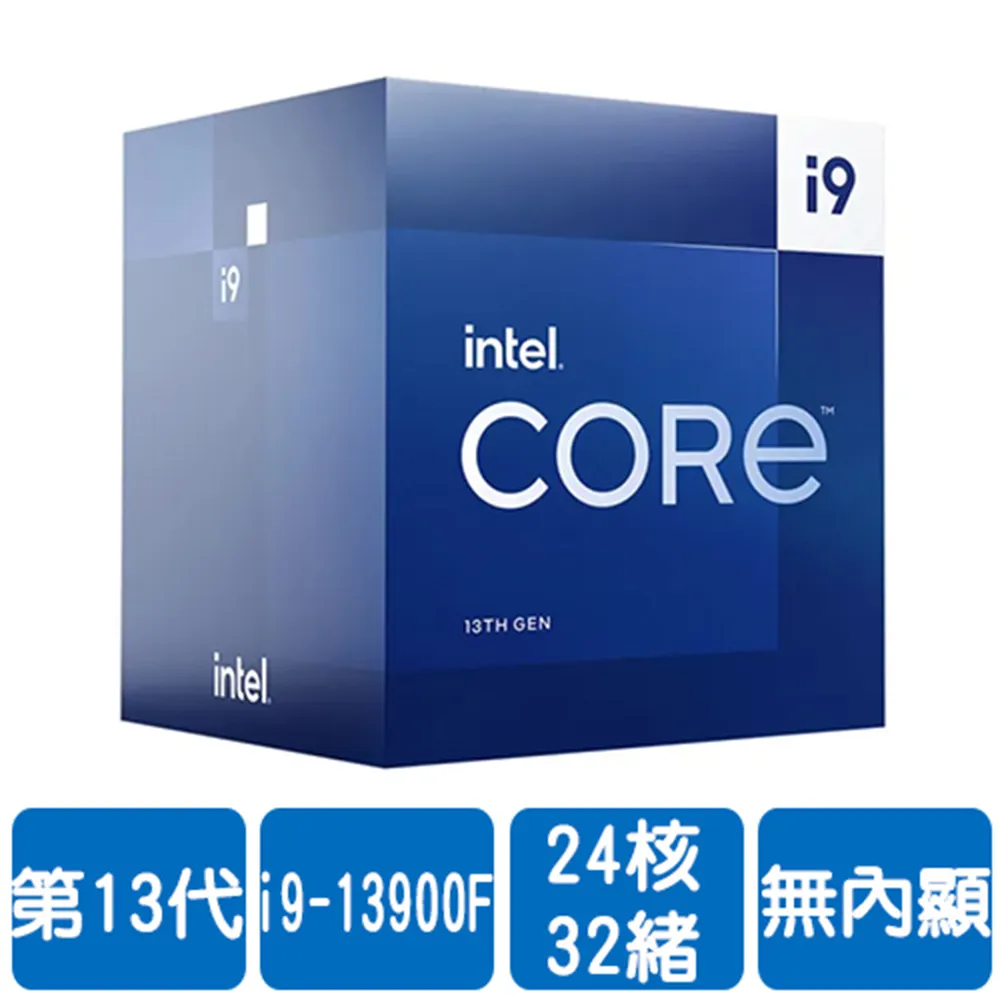 Intel i9-13900K 處理器 盒裝 現貨 廠商直送 歷史價格詳細信息