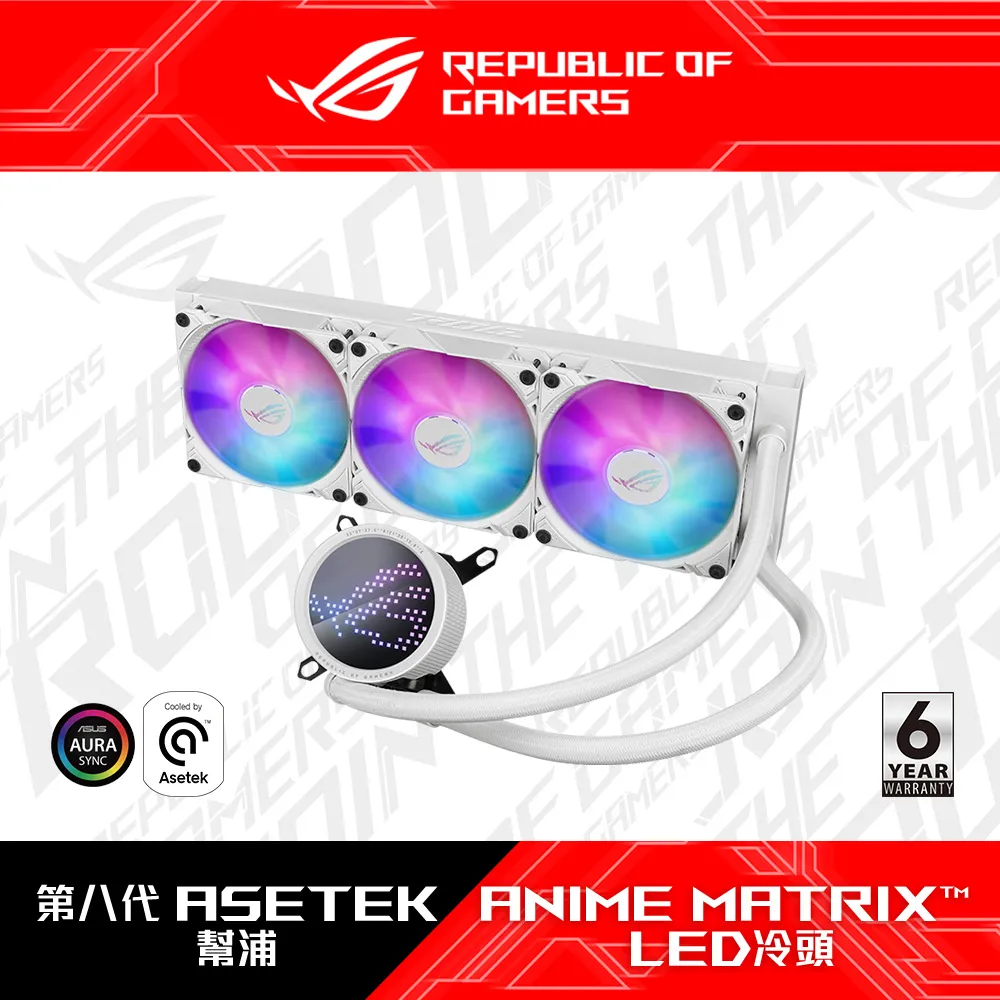 ▼搭 Intel i5-13400 ▼ MSI MAG CORELIQUID P240 歷史價格詳細信息