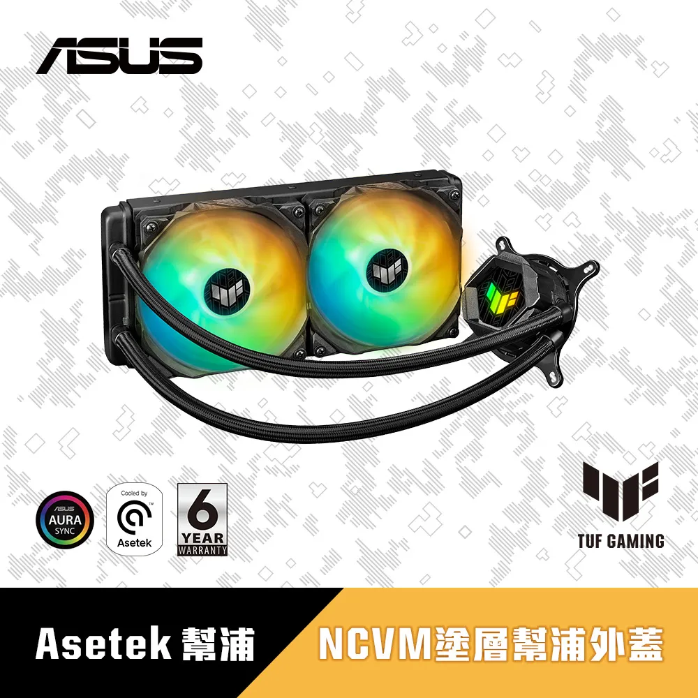 ▼搭 Intel i7-13700KF▼ ASUS ROG RYUJIN III 360 ARGB 龍神三代水冷 歷史價格詳細信息