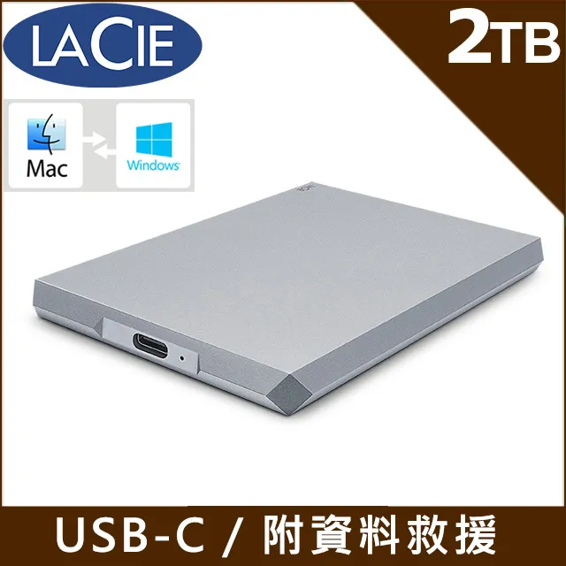 LaCie Mobile Drive 2TB USB-C USB 3.0 可攜式硬碟 太空灰 歷史價格詳細信息