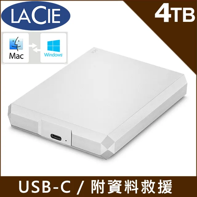 LaCie Mobile Drive 2TB USB-C USB 3.0 可攜式硬碟 太空灰 歷史價格詳細信息