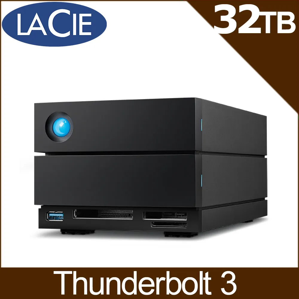 LaCie 2big RAID 8TB USB-C 外接硬碟 (STHJ8000800) 歷史價格詳細信息