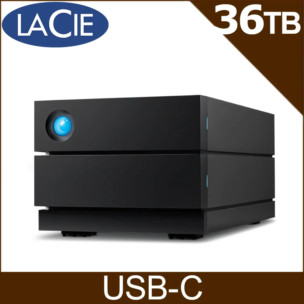 LaCie 2big RAID 8TB USB-C 外接硬碟 (STHJ8000800) 歷史價格詳細信息