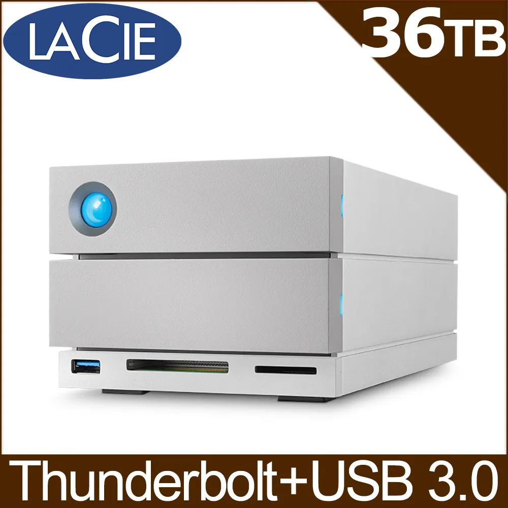LaCie 2big RAID 8TB USB-C 外接硬碟 (STHJ8000800) 歷史價格詳細信息