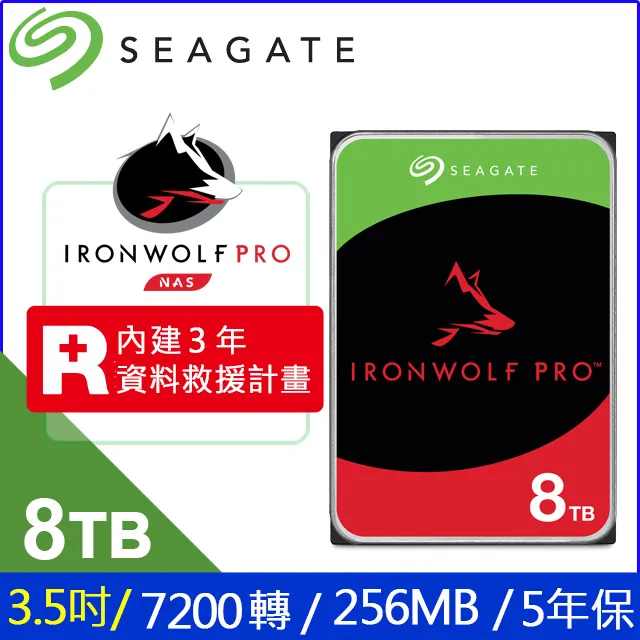 Seagate【IronWolf Pro】 (ST6000NT001) 6TB/7200轉/256MB/3.5吋/5Y NAS硬碟 歷史價格詳細信息