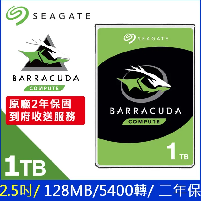 Seagate【BarraCuda】新梭魚 (ST1000LM048) 1TB/5400轉/128M/2.5吋/2Y 歷史價格詳細信息
