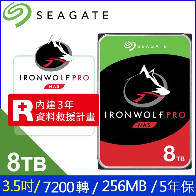 Seagate IronWolf Pro 那嘶狼 6TB 3.5吋 NAS 硬碟 ST6000NE000 /紐頓e世界 歷史價格詳細信息