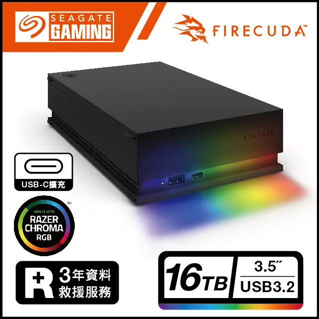 Seagate FireCuda Gaming Hub 16TB 外接硬碟(STKK16000400) 歷史價格詳細信息