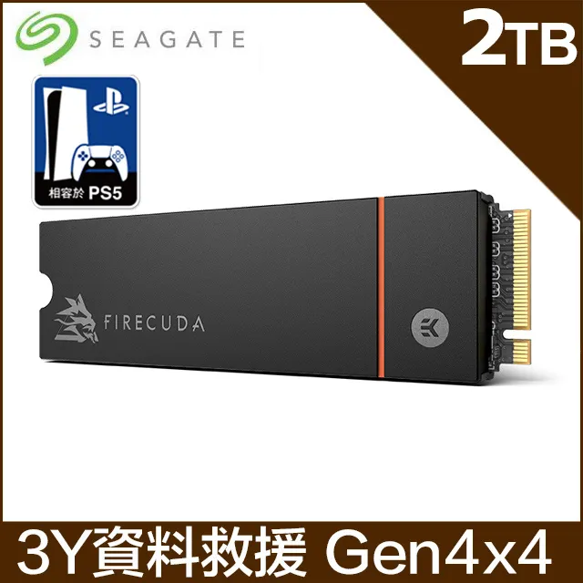 Seagate【FireCuda 530】2TB Gen4 PCIE SSD(含散熱片)(ZP2000GM3A023) 歷史價格詳細信息