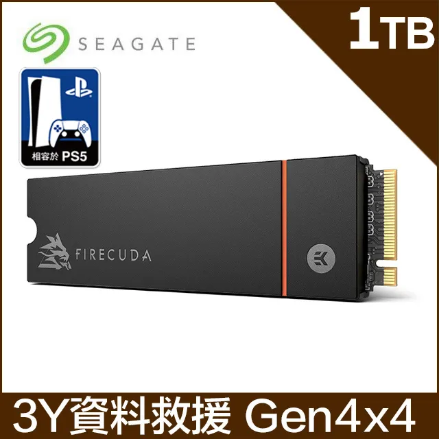 Seagate【FireCuda 530】1TB Gen4 PCIE SSD(ZP1000GM3A013) 歷史價格詳細信息