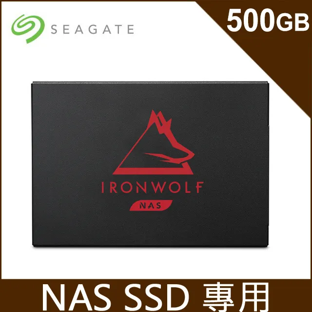 Seagate 那嘶狼 IronWolf 2TB 3.5吋 (ST2000VN004) NAS專用硬碟 歷史價格詳細信息