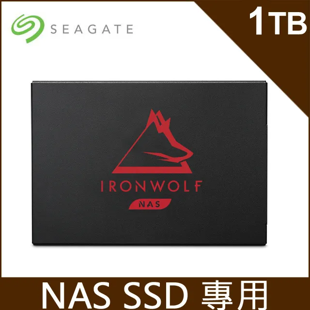 Seagate 那嘶狼 IronWolf 2TB 3.5吋 (ST2000VN004) NAS專用硬碟 歷史價格詳細信息