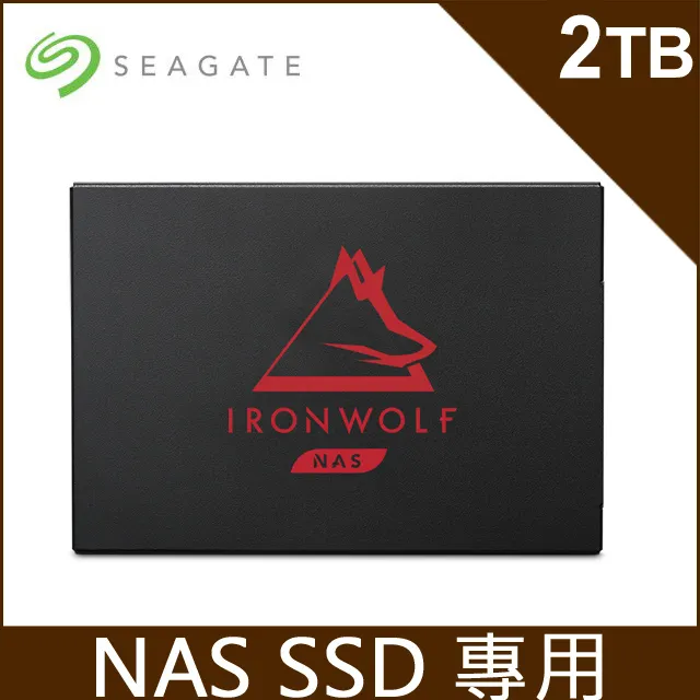Seagate 那嘶狼 IronWolf 2TB 3.5吋 (ST2000VN004) NAS專用硬碟 歷史價格詳細信息