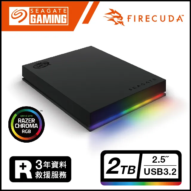 Seagate FireCuda Gaming 2T 外接硬碟 星際大戰x曼達洛人-丁賈林限定版(STKL2000405) 歷史價格詳細信息