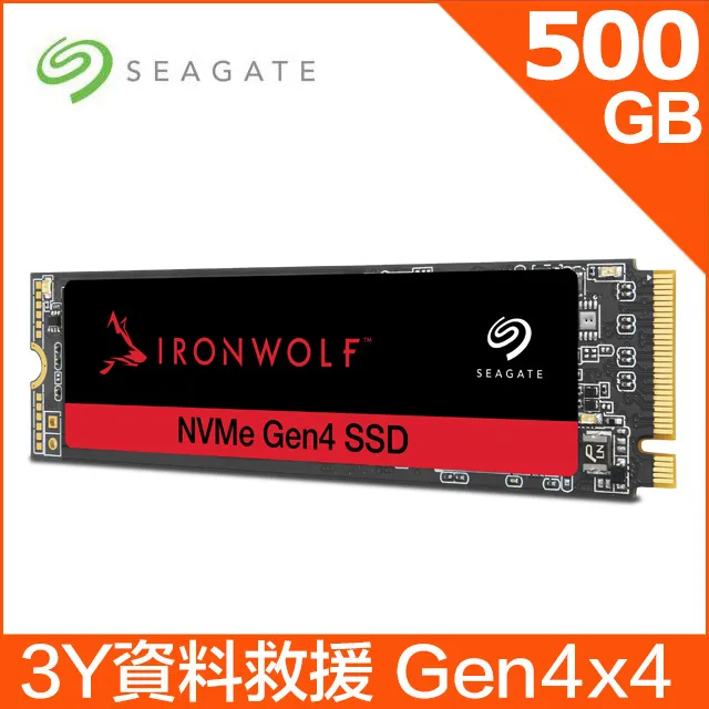 Seagate 那嘶狼 IronWolf 2TB 3.5吋 (ST2000VN004) NAS專用硬碟 歷史價格詳細信息
