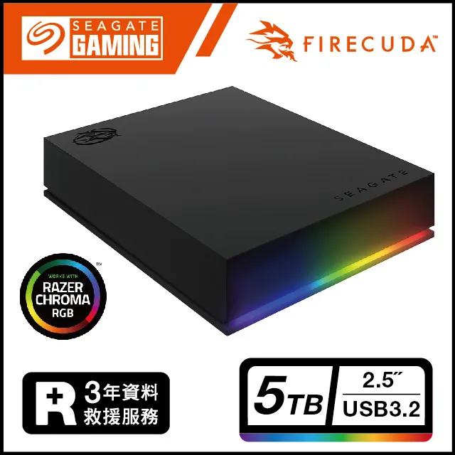 Seagate FireCuda Game Drive 5TB 2.5吋行動硬碟-Starfield 星空限定版(STMJ5000400) 歷史價格詳細信息
