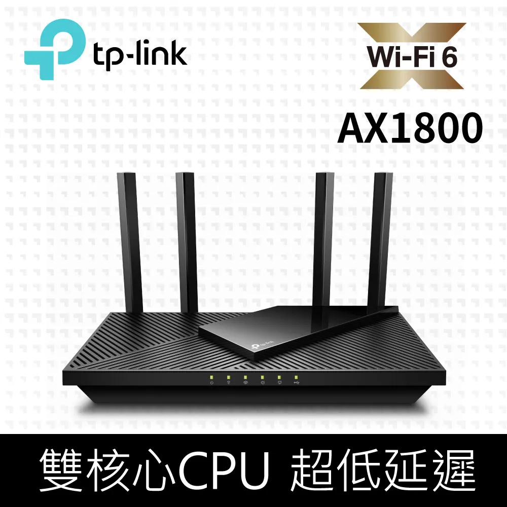 TP-LINK四核千兆多WAN口企業路由器防火墻VPN上網行為管理ER6520G 歷史價格詳細信息