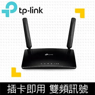 TP-LINK (家用) Archer MR600 4G+ Cat6 AC1200無線雙頻Gigabit路由器 歷史價格詳細信息