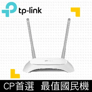 TP-Link TL-WR841N 300Mbps wifi 分享器 路由器 (新品/福利品) 歷史價格詳細信息