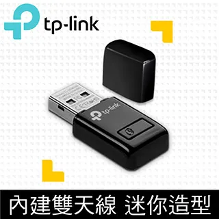 【TP-Link】 TL-WN823N 300Mbps 迷你 無線 USB 網路卡 WPS 加密連線 歷史價格詳細信息