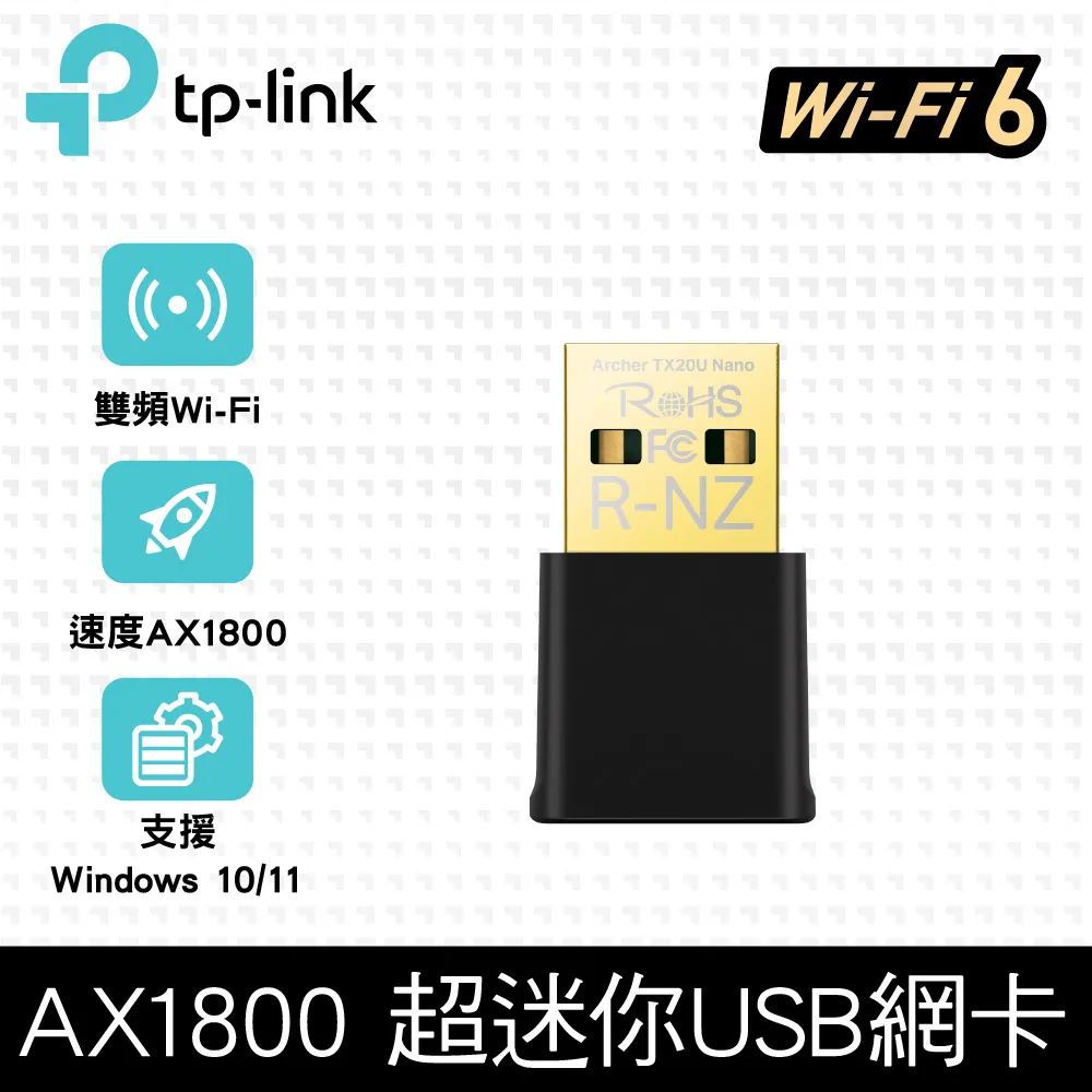 迷你型網路卡，USB 轉 LAN Fast Ethernet 10/100 網路卡 歷史價格詳細信息
