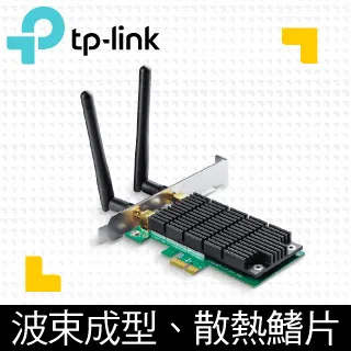 PCI介面 無線網路卡 歷史價格詳細信息