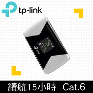 TP-Link M7450 4G sim卡wifi無線網路行動分享器（4G路由器） 歷史價格詳細信息