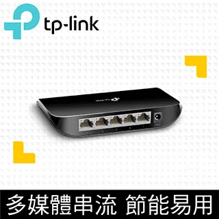 TP-LINK TL-SG1005P 5埠Gigabit桌上型交換器(4埠PoE供電) 歷史價格詳細信息