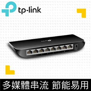 TP-LINK TL-SG1008P 8埠Gigabit桌上型交換器(4埠PoE供電) 歷史價格詳細信息