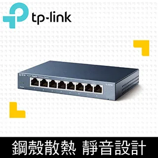 【TP-LINK】TL-SG108 8埠 10/100/1000Mbps專業級Gigabit交換器 (2入組) 歷史價格詳細信息