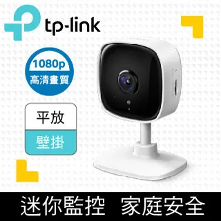 【TP-Link】二入組-Deco X50-Poe AX3000 雙頻 PoE AI-智慧漫遊 真Mesh 無線網路WiFi 6 網狀路由器(分享器) 歷史價格詳細信息